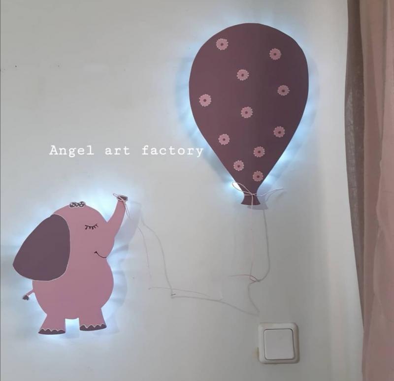 Φωτιστικά τοίχου μπαλόνι και ελεφαντάκι